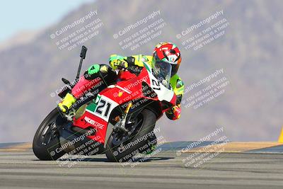 media/Oct-21-2024-Moto Forza (Mon) [[0d67646773]]/B Group/Session 3 (Turn 9)/